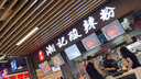 亚朵星球慢回弹记忆绵枕 枕头护颈枕芯基础款枕头芯酒店睡眠低枕8cm单只 实拍图