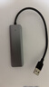 绿联USB3.0分线器扩展坞拓展坞Type-c3.0集线器HUB 高速4口转接头转换器笔记本电脑台式机一拖多延长线 USB3.0【USB*3+Type-C】0.2米 实拍图