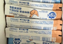 奥丁猫条成猫幼猫鲜肉猫零食益鲜条猫条湿粮 混合口味12g*100支 实拍图