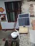 奥克斯4g太阳能摄像头室外无电无网终身免费流量免插电手机远程高清监控器家用户外360度无死角全景夜视 实拍图