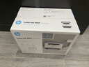 惠普（HP）M232dw 家用激光打印机 自动双面无线学生家用一体机 高速高效（低成本 体积小） 实拍图