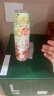 蒙牛真果粒花果奶昔牡丹荔枝风味牛奶饮品230g*10瓶 荔枝果汁端午礼盒 实拍图