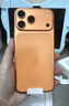 Apple/苹果  iPhone 17 Pro Max 256GB 星宇橙色 支持移动联通电信5G 双卡双待手机 实拍图