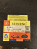 备能 日本黄粉鱼药烂身烂尾鱼用白点净水霉病头洞鱼缸专用杀菌药剂50g 实拍图