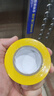得力（deli）电气胶布PVC电工绝缘胶带 防水阻燃耐低温 18mm*18m*0.15mm 黄色18米 单卷装 JF411-YL 实拍图