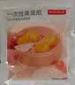 京东京造 蒸笼纸 一次性食品级圆形包子馒头蒸屉垫纸直径9cm【320张】 实拍图