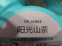 立白净博士香氛洗衣液10斤机洗手洗大瓶除菌除螨 梅雨阴干霉味 实拍图