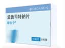 【原研进口】顺尔宁 孟鲁司特钠片 10mg*5片/盒 12盒 实拍图