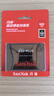 闪迪（SanDisk）480GB SSD固态硬盘535MB/s读速PLUS性能加强版SATA接口2.5英寸TLC颗粒台式机笔记本扩容电脑升级 实拍图
