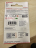 闪迪（SanDisk）128GB TF（MicroSD）内存卡 A1 U1 C10 至尊高速移动版存储卡 读速140MB/s 手机平板游戏机内存卡 实拍图