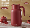 炊大皇保温壶316L不锈钢大容量家用热水壶暖瓶一体无缝内胆2L（复古红） 实拍图