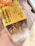 南同神州西洋参党黄芪麦冬枸杞红枣菊花陈皮茯苓补气血健脾胃护肝养生茶包 实拍图