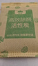 山山3.5kg活性炭除甲醛清除剂新房家用竹炭包装修新车除味除甲醛碳包 实拍图
