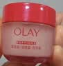 玉兰油（OLAY）全新超红瓶水霜保湿面霜17g抗皱紧致焕亮护肤品【回购券】 实拍图