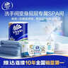 维达（Vinda）有芯卷纸 蓝色经典4层160克*27卷 厚韧耐用 卫生纸卷筒纸纸巾整箱 实拍图