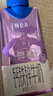 蒙牛特仑苏嗨MILK钙铁锌牛奶梦幻盖 200mL*10瓶部分地区3月产端午礼盒 实拍图