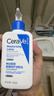 适乐肤（CeraVe）【618钜惠】C乳236ml保湿补水乳液身体乳张凌赫同款男女生日礼物 实拍图