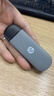 惠普（HP）随身Wifi可插卡支持5G/4G设备移动wifi6高速无线流量2026款全国通用便携usb无线网卡路由器车载 【内置三网+任意插卡】-即插即用 实拍图