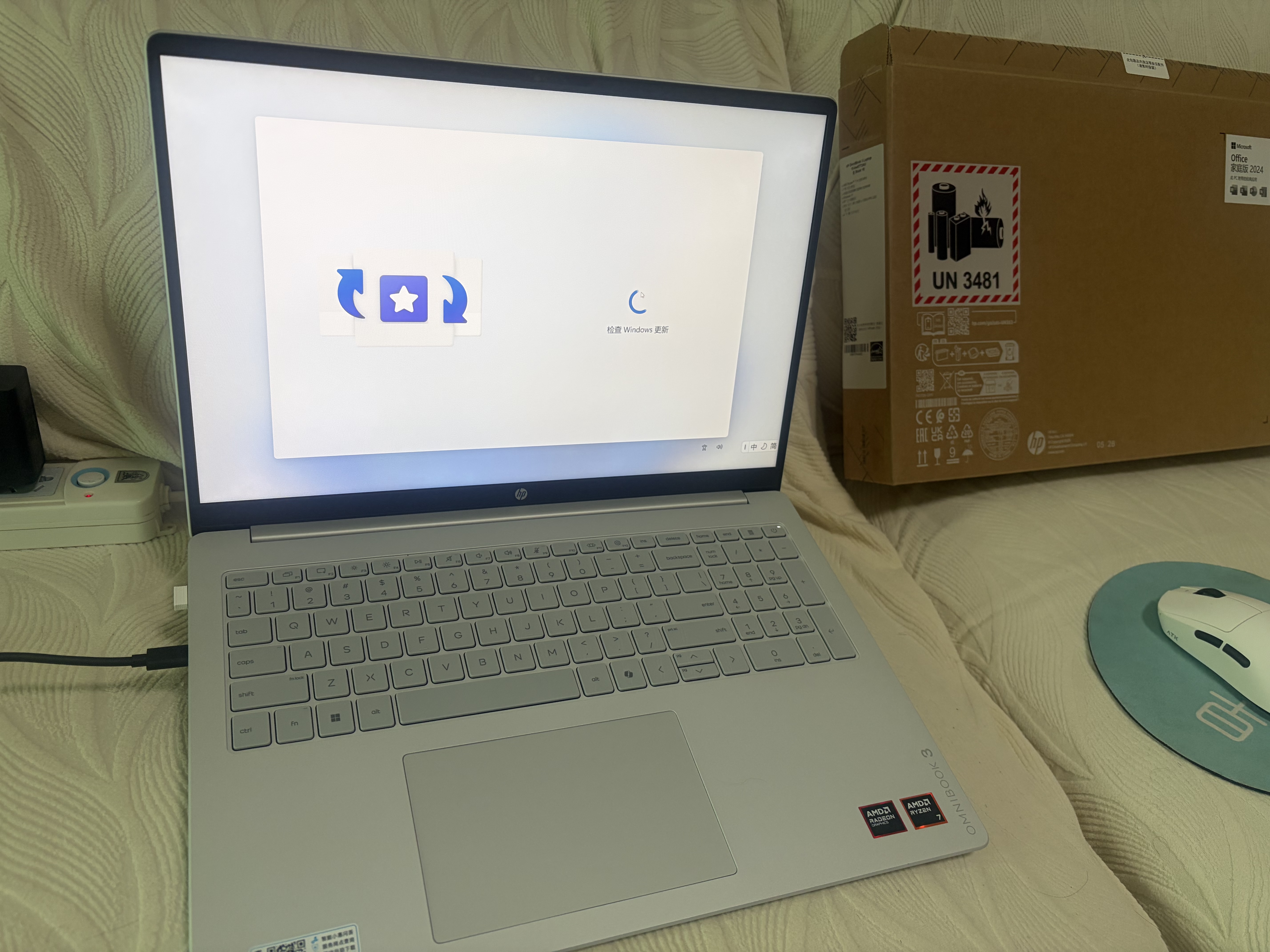 惠普（HP）【2026新品】星Book16 16英寸大屏轻薄本笔记本电脑 女生办公CAD游戏PS编程人脸识别 氮化镓充电 初桃薄雾 R7 H 255 【补贴】16G内存+1TB固态硬盘 实拍图