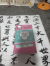 梦希蓝去黑头鼻贴猪鼻子草莓鼻撕拉式清洁毛孔吸黑头贴粉刺套装男女士 【鼻贴】3盒/ 30片 实拍图