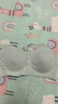 英氏（YEEHOO）英氏【天丝固定杯】背心式哺乳内衣孕产妇前开扣大码文胸蓝2XL 实拍图