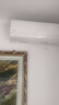 美的空调 酷省电二代Ultra 大1.5匹新一级能效变频 双排纯铜管 卧室节能空调挂机 KFR-35GW/KS2U 实拍图