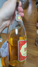 汾酒黄盖玻汾 清香型白酒 53度 475mL*6瓶整箱 年份随机 端午送礼 实拍图