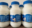 夏进常温酸味牛奶饮品195ml*20瓶整箱装 实拍图