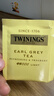 川宁（TWININGS）豪门伯爵红茶进口茶叶25袋*2g 办公室下午茶独立茶包 实拍图