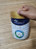 美素佳儿（Friso）皇家较大婴儿配方奶粉 2段（6-12个月）800克 乳铁蛋白 新国标 实拍图
