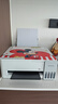 爱普生（EPSON）【6代新品】L1358 墨仓式A4彩色无线单功能家用打印机 家用/办公 AI学习打印机（微信/远程打印） 实拍图
