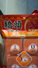 桥头重庆麻辣火锅底料240g*3牛油火锅底料小块火锅调料 实拍图