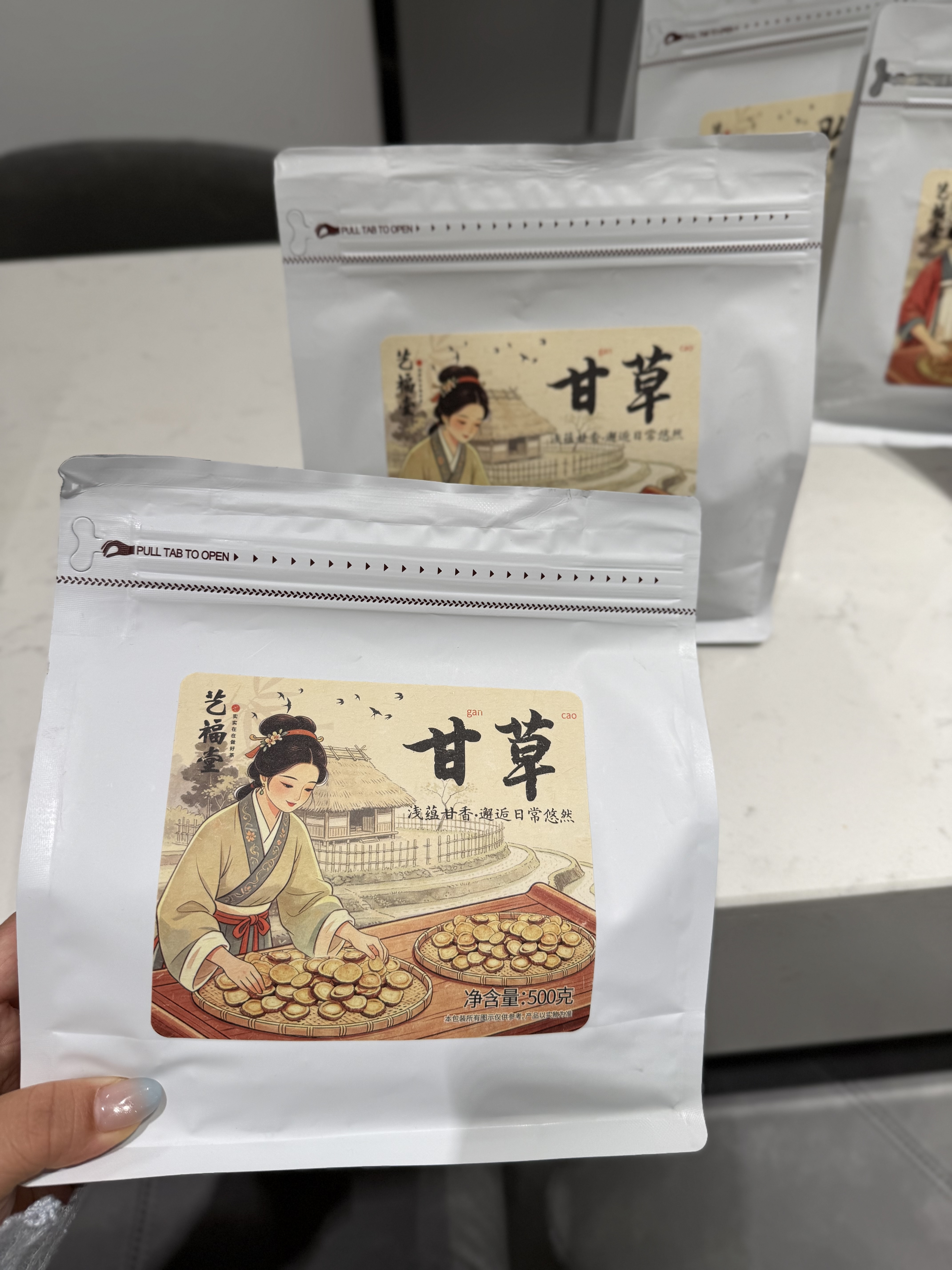 艺福堂花草茶 甘肃原产特级甘草片500g 大圆片可磨粉泡茶清润咽喉养生茶 实拍图