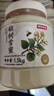 京东京造 东北黑蜂椴树雪蜜 纯蜂蜜1500g 端午节礼物源产地长白山冲饮伴侣 实拍图
