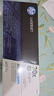 惠普（HP）CF230X/30x大容量原装黑色硒鼓 适用hp 227fdw/227sdn/203dn/203d/203dw/203dw/227fdn 打印机硒鼓 实拍图