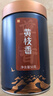 正山顶乌龙茶凤凰单枞浓香型黄枝香特级50g足火单丛茶叶2026礼盒自己喝 实拍图