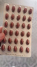 金凯撒红凯撒红曲米鱼油omega-3辅酶Q10血管血脂胆固醇低密度成人90粒 实拍图