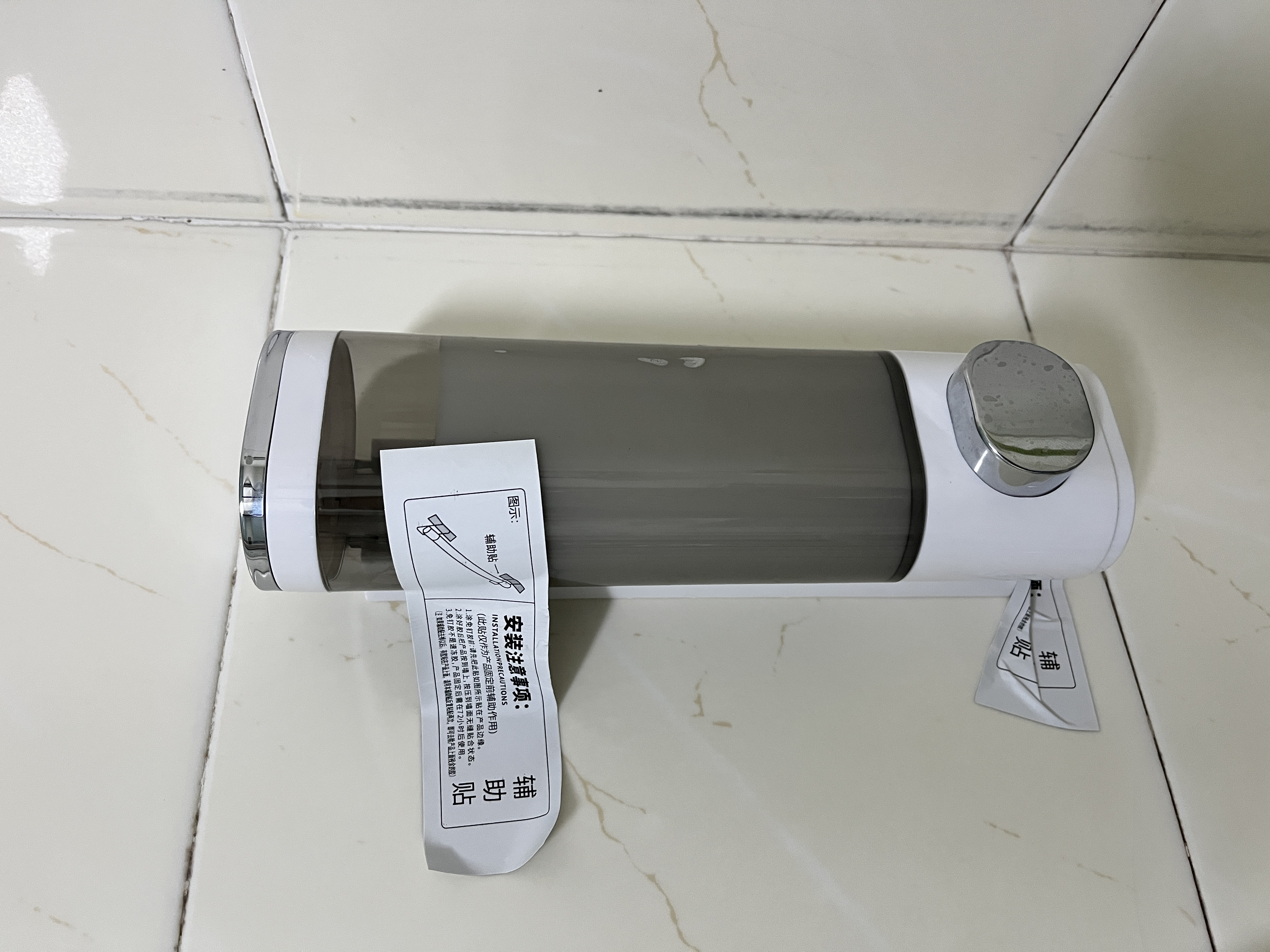 莫顿（MODUN）M-9010单头 酒店浴室壁挂式手动大容量皂液器 沐浴露器洗手液器 实拍图