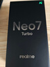 realme手机OPPO 真我Neo7 Turbo 天玑9400e 超薄续航大电池直屏 智能游戏AI性能手机16+512透明灰 实拍图