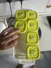 COOKSS宝宝辅食盒模具硅胶家用雪糕冰箱制冰盒硅胶冻冰块神器辅食冰格 实拍图