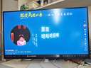 戴尔（DELL）27英寸 4K显示器 IPS 120Hz高刷 99%sRGB 硬件防蓝光 1500:1 虾农助手办公娱乐显示屏  S2725QS 实拍图