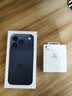 Apple/苹果 20W type-c充电器 苹果usb-c充电器原装手机快充头 旗舰店苹果iPhone 17 Pro Max充电器 实拍图
