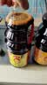 海天 生抽酱油1.9L【0添加味极鲜 特级酱油】味极鲜系列 炒菜凉拌 实拍图