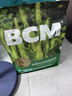 BCM头茬烘干提摩西草 提草段兔草 龙猫兔子草 兔子饲料牧草兔粮500g 实拍图