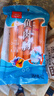 双汇 鱼肉肠火腿肠 50g*5支*4袋 香肠 海鲜肠 休闲零食 添加DHA藻油  实拍图