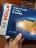 博世（BOSCH）汽车空调滤芯+空气滤芯滤清器两滤套装本田CR-V/皓影思域冠道UR-V 晒单实拍图