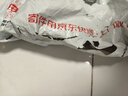 冇觅优品菜板砧板 pe塑料切菜板圆形案板防霉家用剁肉熟食加厚粘板 实拍图