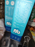然益多英国剑桥然益多NB益生菌全菌种广谱复合大肠胃道冻干粉人健康 15条*1盒 （推荐数量拍4 惊喜价） 实拍图