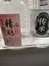 魏酒师【精酿8号酱酒】贵州酱香型白酒53度桶装散装酒粮食酒高粱原浆5L 53度 5000mL 1桶 实拍图