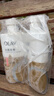 OLAY玉兰油水润沐浴露抹茶730ml+洋甘菊730ml 滋润保湿  新旧包装随机 实拍图